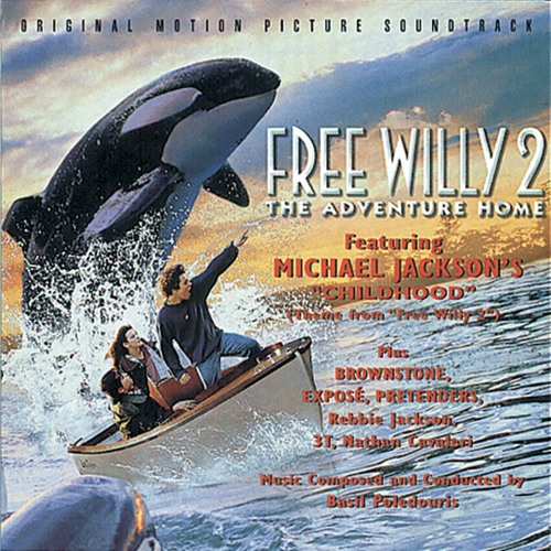 Sometimes Dancin' (feat. Spragga Benz)