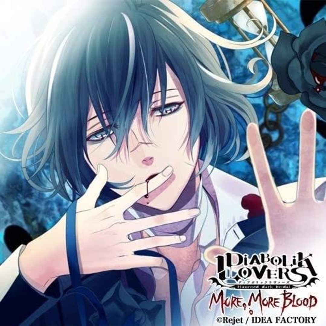 アニメ DIABOLIK LOVERS Blood&LoveSweat CD DIABOLIK LOVERS MORE, BLOOD Drama CD 