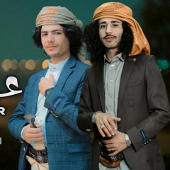 الشاعر عزالدين الداوي و الشاعر عمار عيقان ماهقني