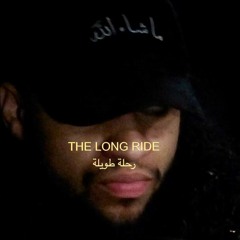 UMR - THE LONG RIDE