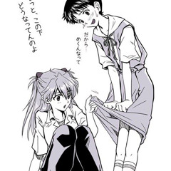 chad freestyle (prod. sincever, foxglove) #otakusessions