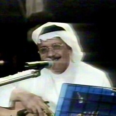 تركتني حيران صبًا هائمًا