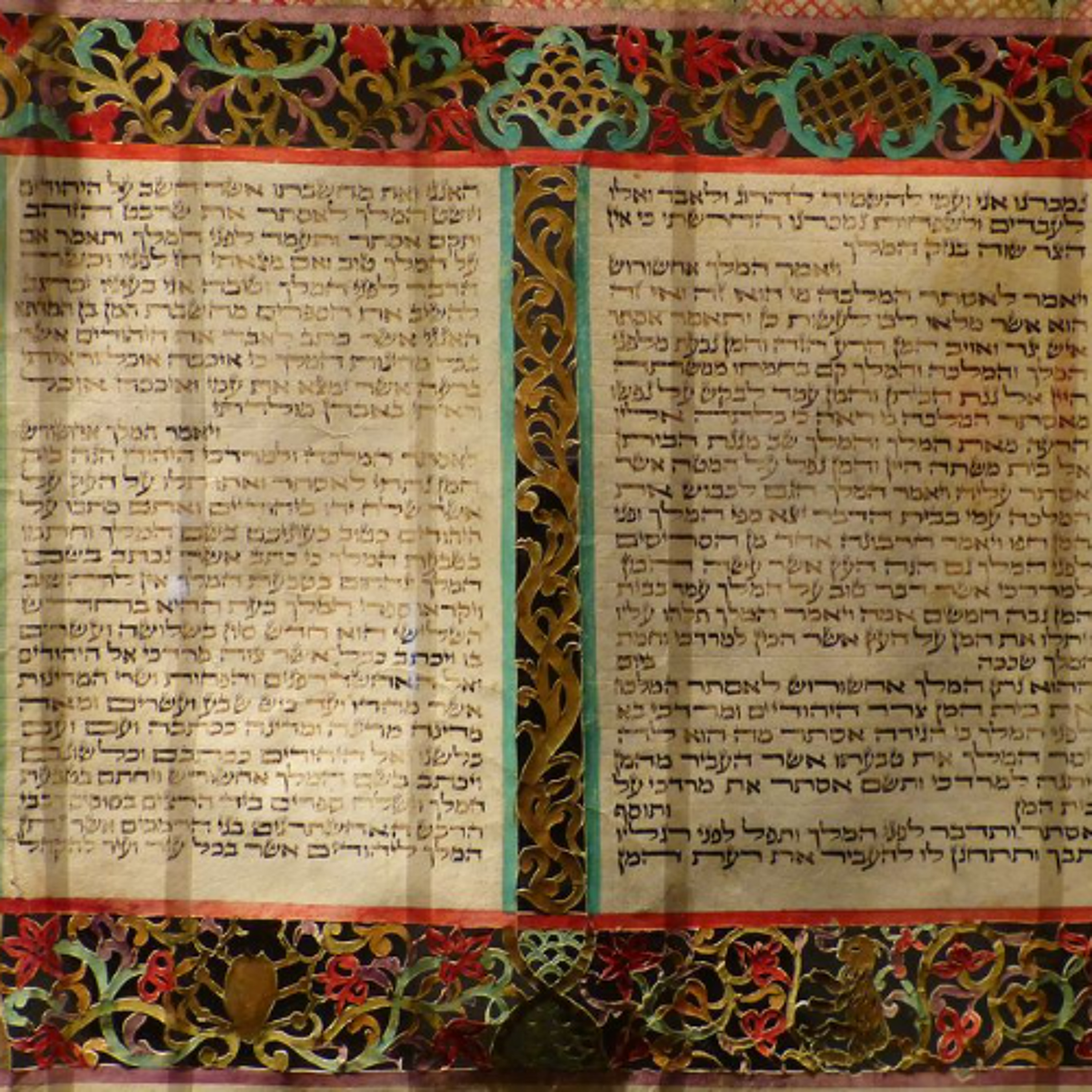 על טיבו המתמשך והמצטרף של סיפור מגילת אסתר. ובסוד הקיום היהודי כהווה מתמשך רצוף תקווה לעומת התפיסה העמלקית episode artwork