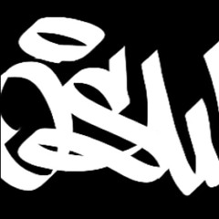 Kodvensta & Mc Lisko - Kirkkonummelt Kontulaa