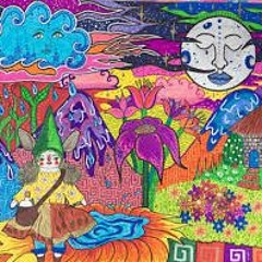 Through The Eyes Of The Traveller