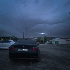 RVMVN - Верю в мечты