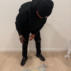 EBK Jaaybo - Keep It On Me (Unreleased)