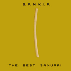 15 Возвращение самурая (Return of the samurai)