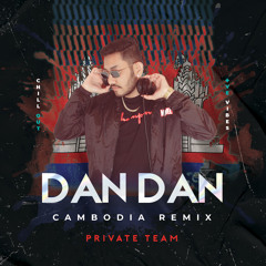 Benz Ft DanDan - មួយលានឆ្នាំ Cambodia Remix | FREE DOWNLOAD