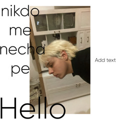 idc ♪♪♪♬♬♯