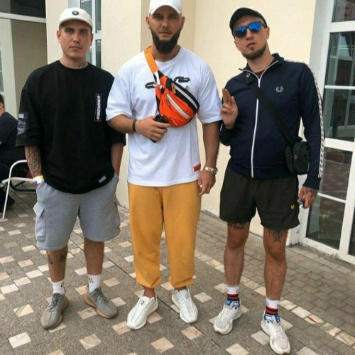 Stream Саша Скул - Атдуши By Sodslaw | Listen Online For Free On.