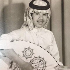 كان صَمتِك ليل واشواقي قُمر ..