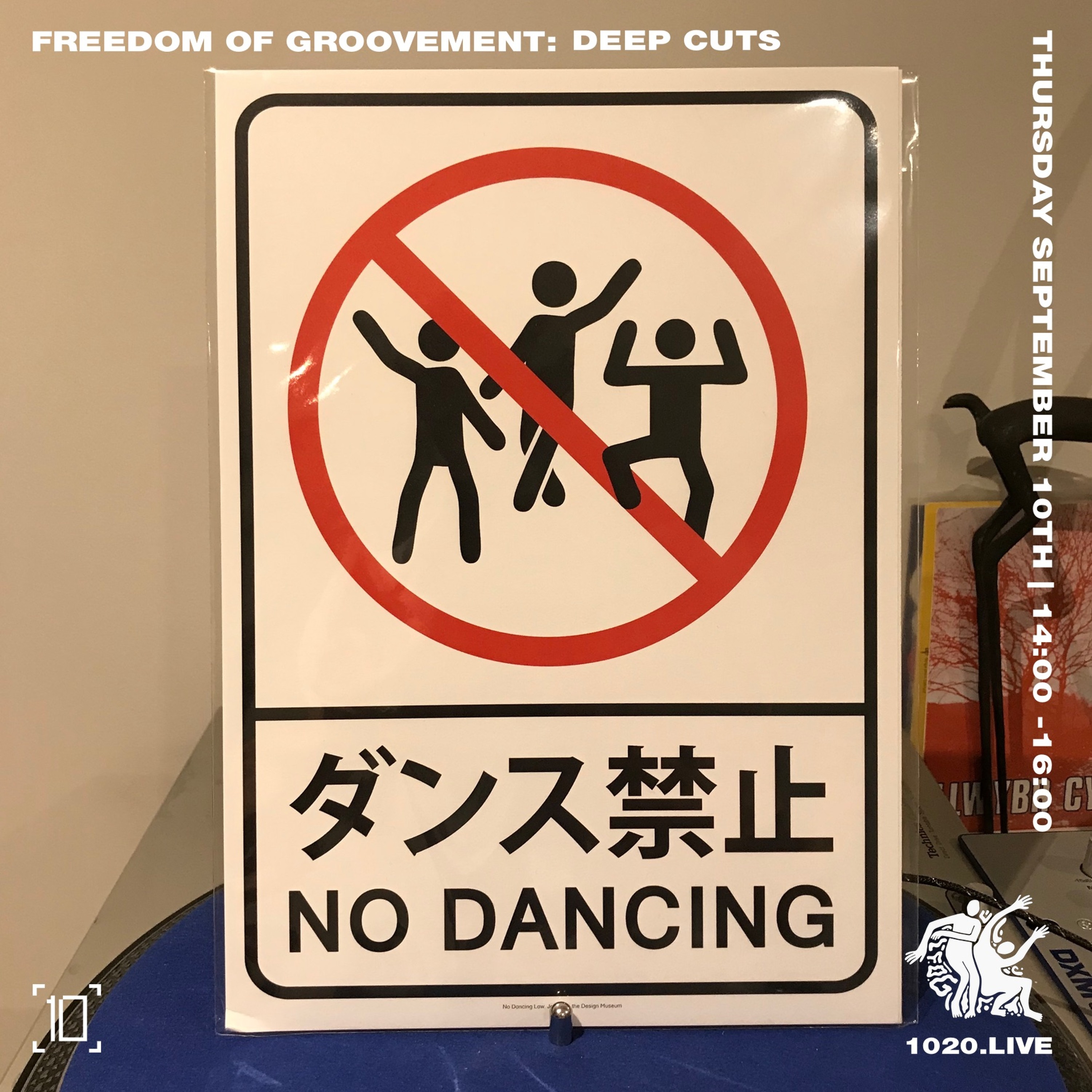 Freedom of Groovement