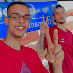 MC GFÉ FT. MC JOGADOR - SONHO POSSIVEL  ( PROD.EUTOMEC )