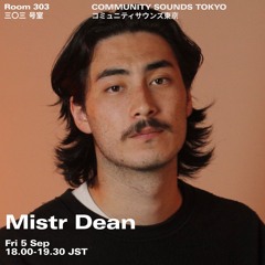 Mistr Dean ｜2025年9月5日｜#techno #electronic