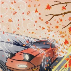 Flip ft PRINCE TREMIN