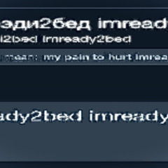 рэди2бед (ang3lcry, greyrock)