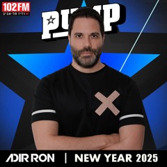 Adir Ron - Welcome 2025, PUMP Tel Aviv
