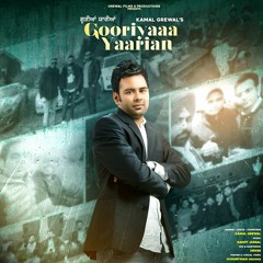 Gooriyaa Yaarian - Kamal Grewal