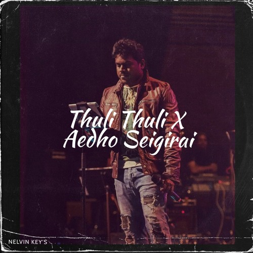 Thuli Thuli X Aedho Seigirai
