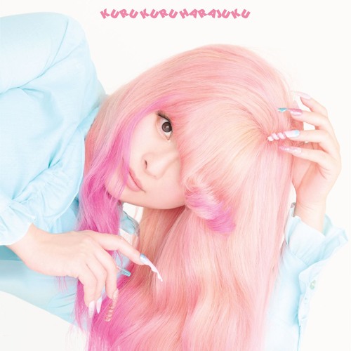 きゃりーぱみゅぱみゅ - KURU KURU HARAJUKU（artpaix Remix）
