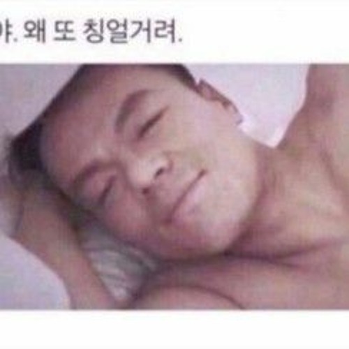 산타를 패