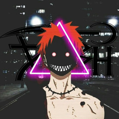 OTIS LLOYID X NJ MADE IT