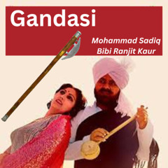 Mohammad Sadiq - Gandasi