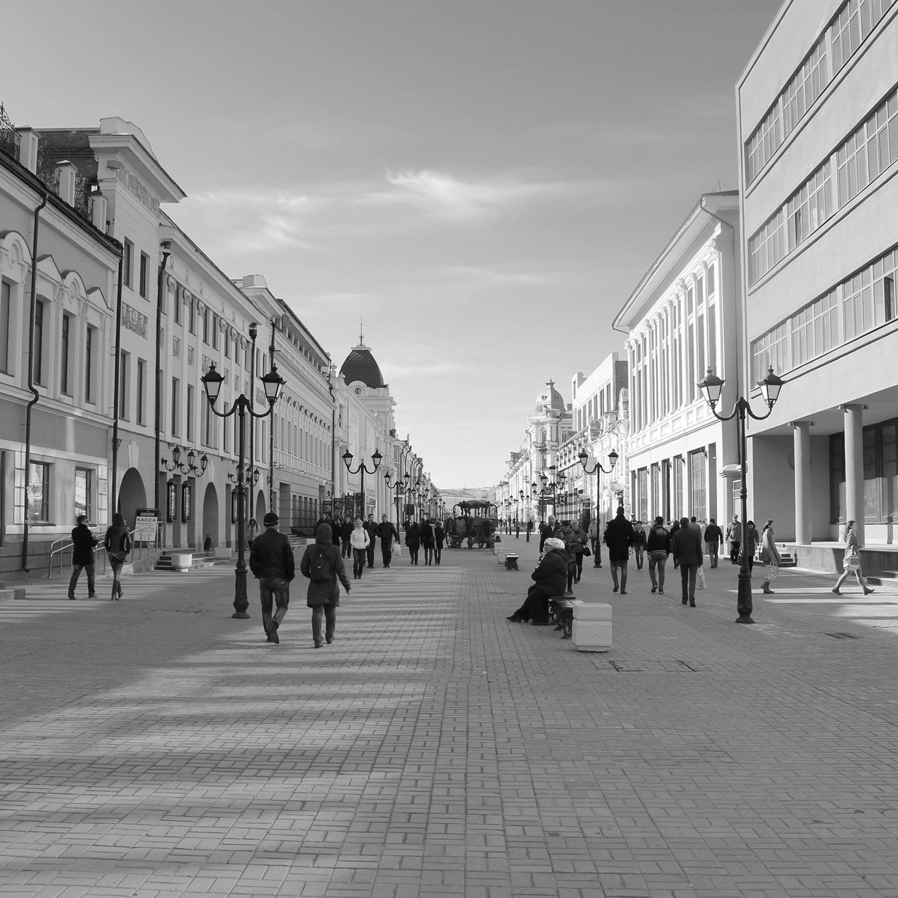 Cities #625 - Kazan [Melodic House - Deep House - Indie Dance] episode artwork