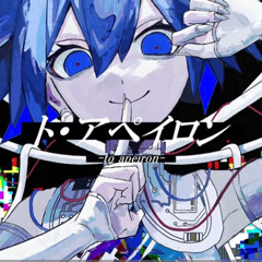 小生劇場 / Neru 小生劇場 - Neru feat. 鏡音リン - Vocaloid Database