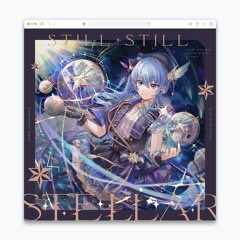 Stream damei°c | Listen to 星街すいせい Remix playlist