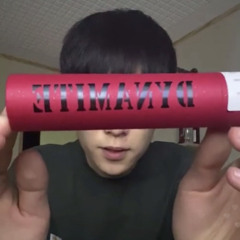 Dynamite-암호준재X수현
