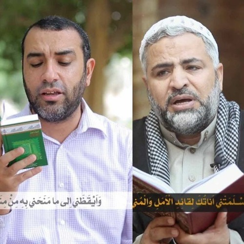 ادعية وزيارات ومناجاة 2021 - 1442 هـ