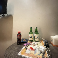 DJ GREY MP 24 NOVEMBER 2022