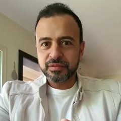 26 - يا عبادي لا تكونوا مثلهم - تأملات في كتاب الله - مصطفى حسني