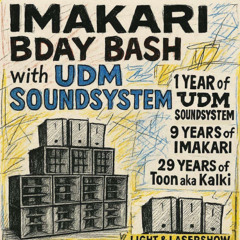 KALKI vinyl set @ Imakari x UDM bday bash 2k25