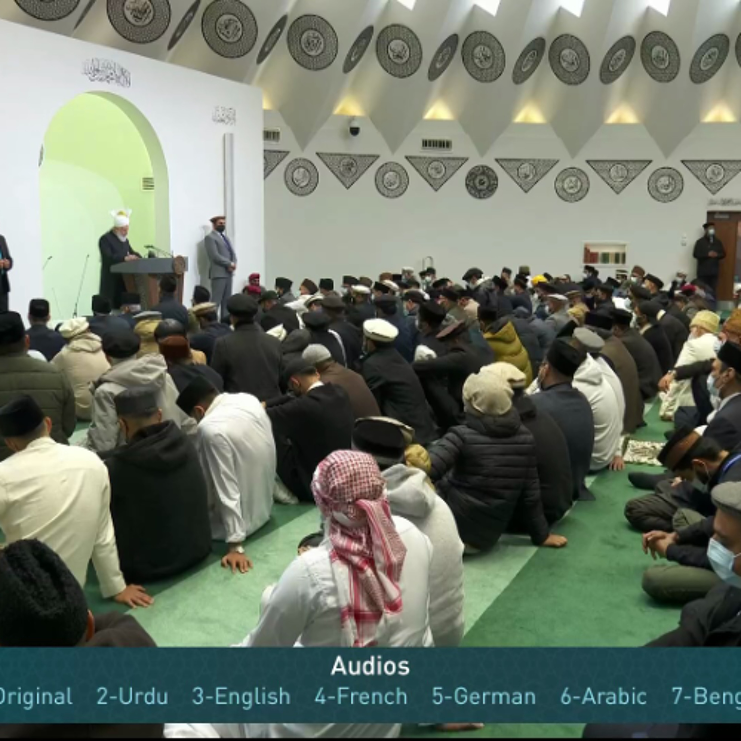 Friday Sermon 14 November 2025 (Urdu) - Muhammad (sa): The Great Exemplar episode artwork
