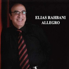 Elias Rahbani - When Love Fades Away