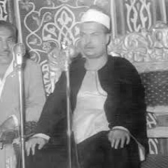 الشيخ محمد محمود رمضان سورة النور