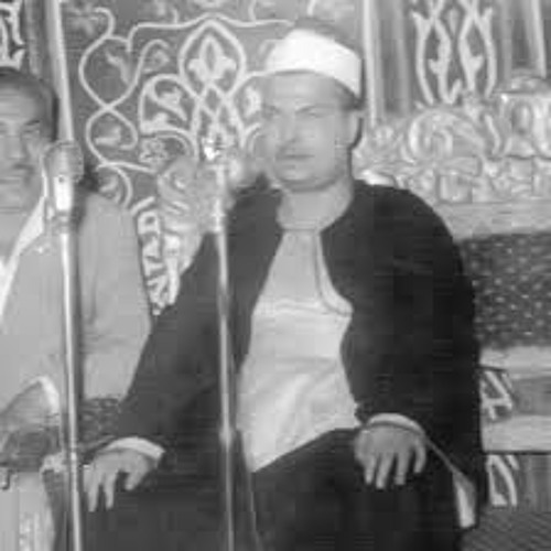 الشيخ محمد محمود رمضان سورة النور