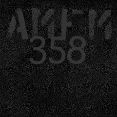 AMFM I 358