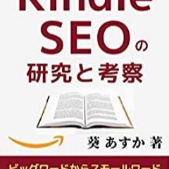 DOWNLOAD ⚡ eBook Sideline Kindle Publishing Strategies for the Weak Kindle SEO Research and Con