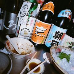 Shochu