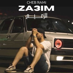Za3im