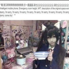 middle scshool morning hangover