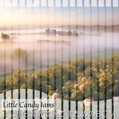 Quiet Hues of Awakening