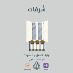 معايير الجمال في العصر الرقمي