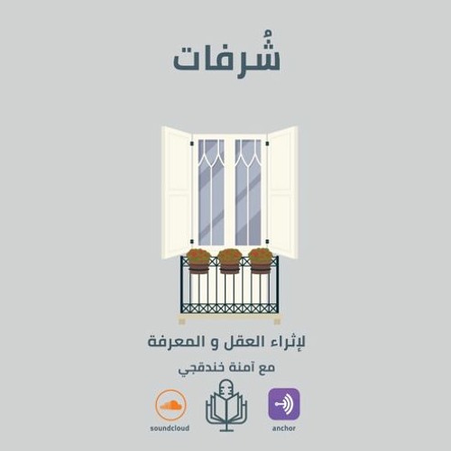 معايير الجمال في العصر الرقمي