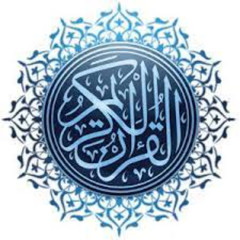 تكبيرات العيد مصر