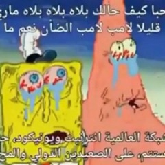 overlap 2️⃣5️⃣ #r3set (16res)